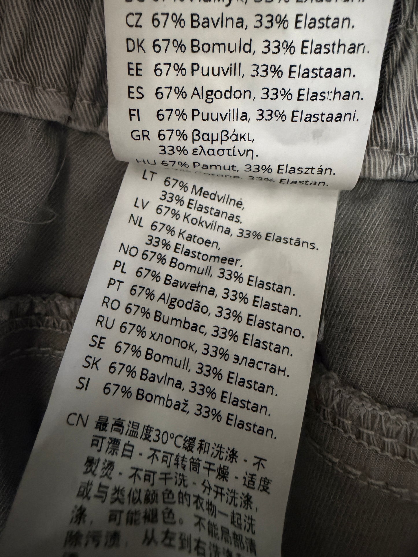 Oska broek XL