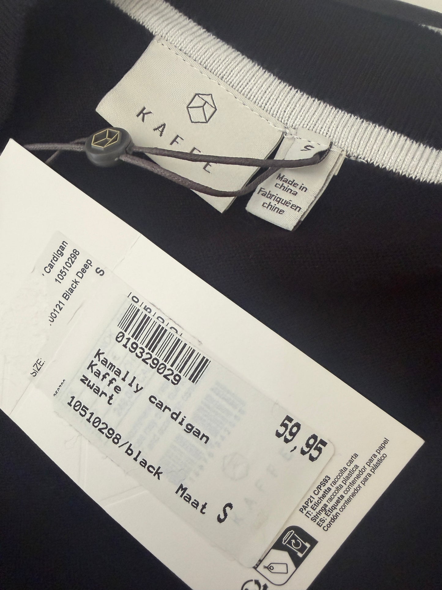Kaffe vest NIEUW S