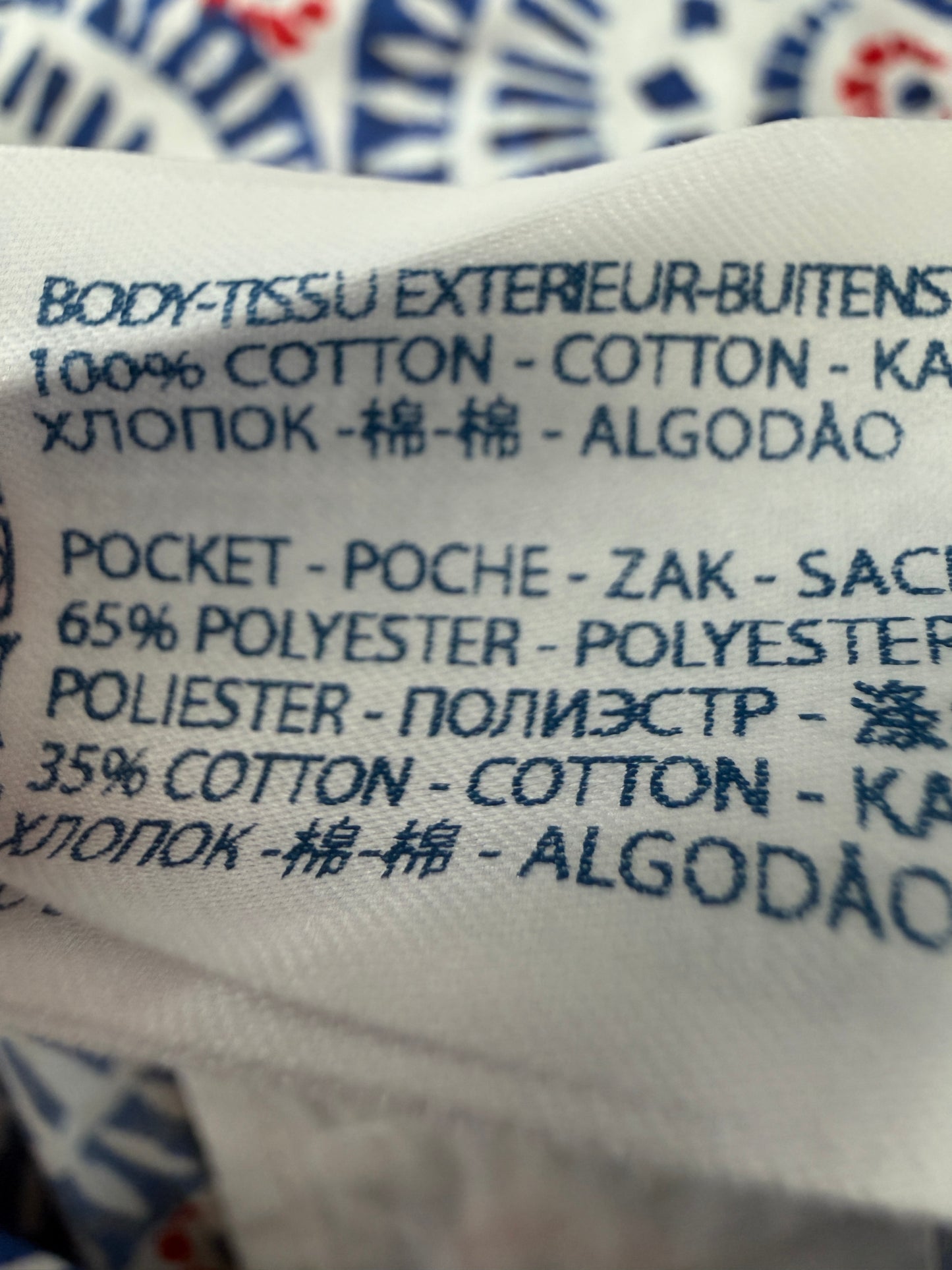 River Woods korte broek XL