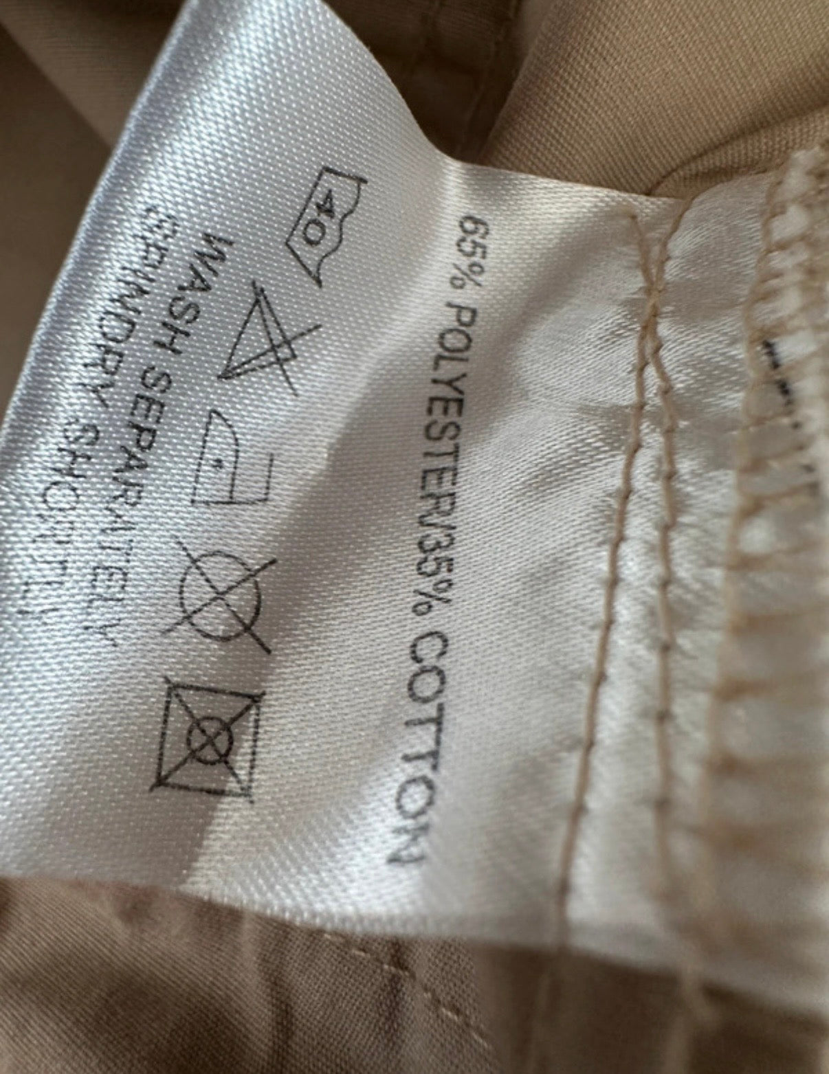 McKinley broek M