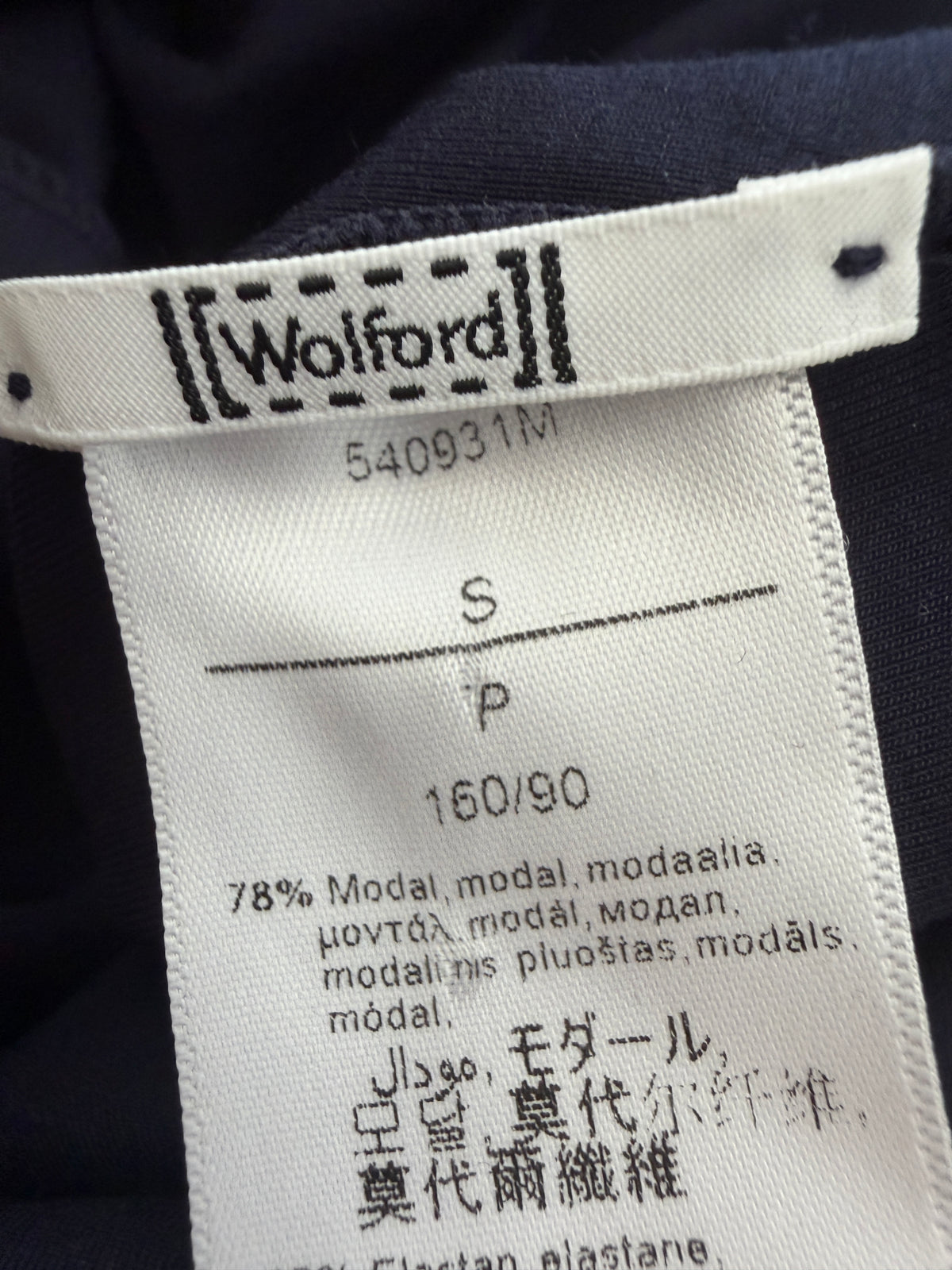 Wolford jurk S