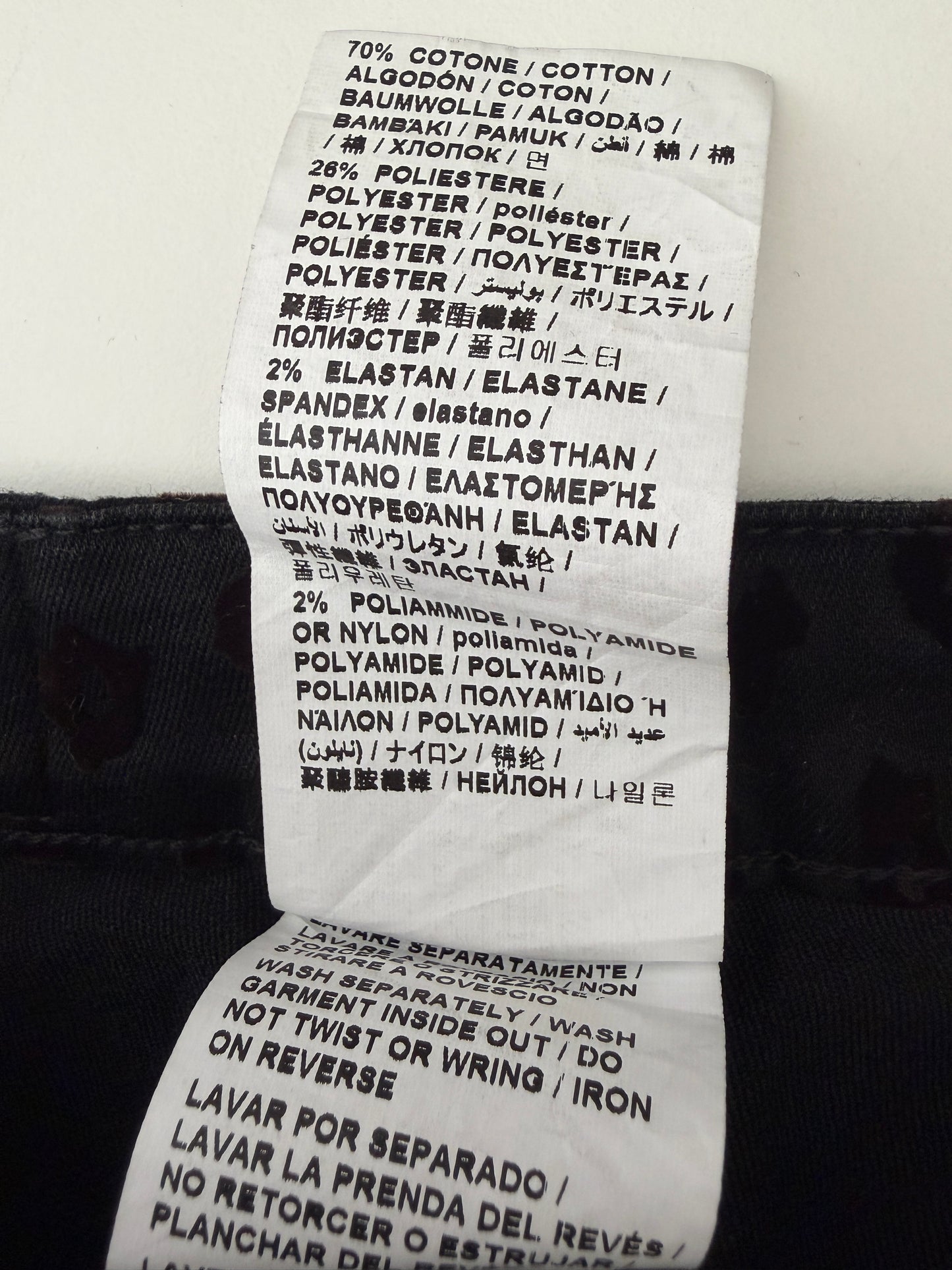 Love Moschino broek L