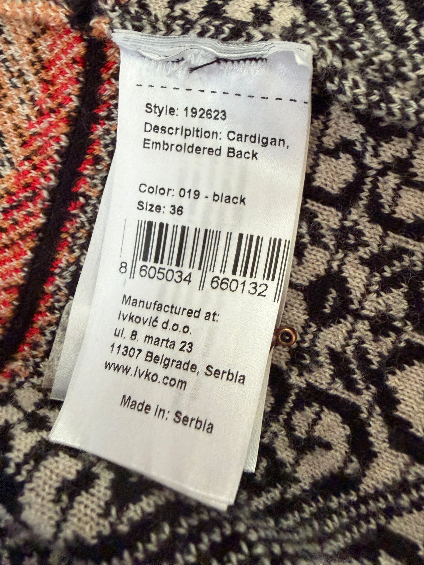 Ivko vest S